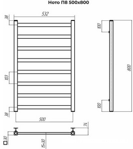 Полотенцесушитель водяной  П8 500х800, без фитингов, подключ.нижнее, цв. хром ZZ Terminus Ното 4670078544353
