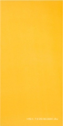 Agatha Amarillo ZZ|25x50