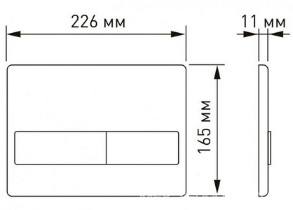 Комплект : инсталляция NOVUM для подвесного унитаза+ клавиша O1 белая глянец+ подвесной унитаз, безободковый, с сиденьем микролифт ZZ Berges Vita 043379