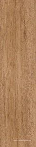 Керамогранит для пола Gracia ceramica nordland  beige PG 03 12.5x50 Бежевый 010400001103