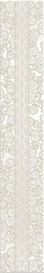 Бордюр SANMARCO Crema Border Palazzio XX |8x50.5