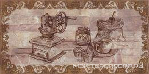 Decor Muro Ocre Coffee XX |15x30