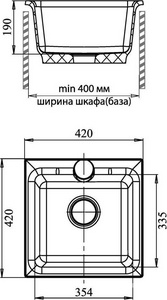 Мойка кухонная встраиваемый сверху GranFest Practic GF-P420, 42x42x19 см, чаша 35,4x33,5 см, искусственный мрамор, цв. черный, ZZ GranFest practic GF-P420-308 / к.т.231111
