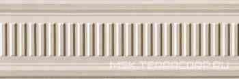 B.Vosges B XX |10x30