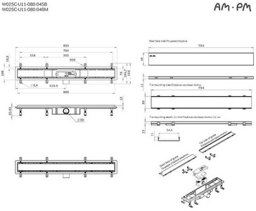 Душевой желоб 80 см, комбинированный затвор, решетка под плитку из нерж.стали, цв. черный матовый, ZZ AMPM Универсал W02SC-U11-080-04BM