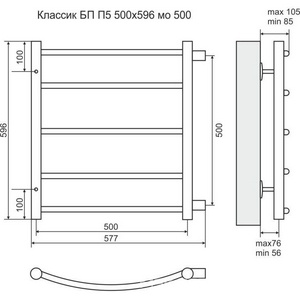 Полотенцесушитель с бок.подключ. "" 596*500 мм (подк.500мм),  установочный набор в компл., БЕЗ уголков XX Terminus Классик 32/20 П5 / 4670030726230