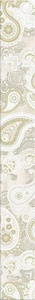 Декор Azori Pandora Бордюр  Crema Orient  7.5x63 585751001