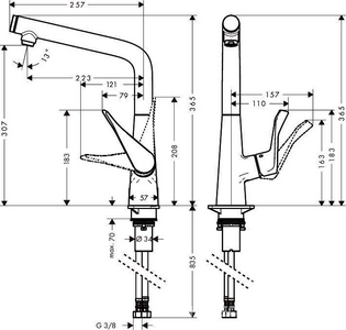 Смеситель для кухни, 320, 1jet, (цв.нерж.сталь),  ZZ Hansgrohe Metris Select M71 14883800