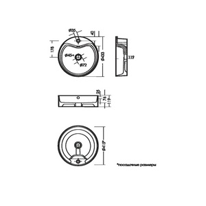 Раковина-чаша накладная  43х43х12, с отверстием прод смеситель, белая Sanita Luxe Best Shelf WB.CT/Best/43-C.Shelf/WHT.G/S1 / BST43SLWB01SH