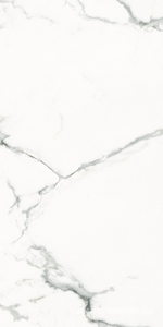 Керамогранит для пола и стены Kerranova Iceberg  2002  Матовый 60х120 K-2002/MR/600x1200x10