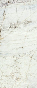 Керамогранит для пола и стены APE Ceramica Oxyd Jewel  pol rect 120x280 A039516