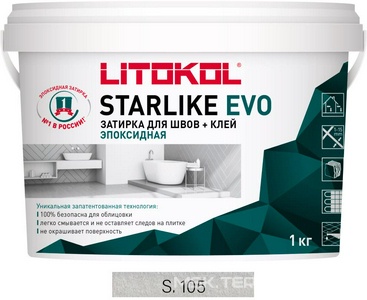 Затирка  BIANCO TITANIO S.105 1 кг. ZZ Litokol Starlike EVO S105/1