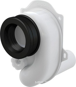 Сифон для писсуара, выпуск горизонтальный AlcaPlast Универсал A45B/AG210901240