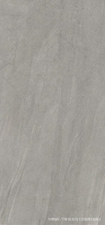 Next Gray ZZ|120x260    