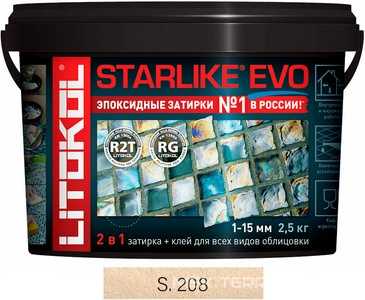 Затирка  SABBIA. S.208  2,5 кг. ZZ Litokol Starlike EVO S208/2,5