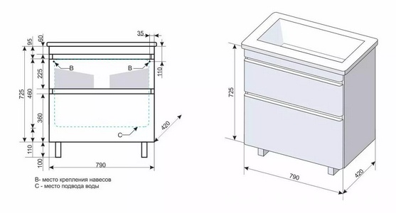 Тумба напольная для комплекта мебели 80 см, правая БЕЗ РАКОВИНЫ арт ЛС-00000616, цв.старое дерево, ZZ Style Line Атлантика ЛС-00000665