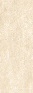 Керамогранит для пола и стены Laminam Rus Cementi Cemento Avorio Bocc 3,5 100x300 LAMF010131