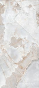 Керамогранит для пола и стены Florim Magnum Reves de Rex Bleu Matte  120x280 769919