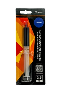 Паста колер. д/ эпокс. затирки  "Диамант" 2,5 кг 042 сапфир ZZ Антураж Диамант Color n150903