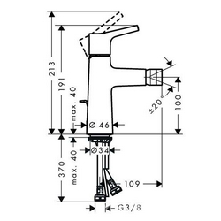 Смеситель для биде, с д/к, (цв.хром),  ZZ Hansgrohe Talis S 72200000