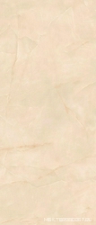 Marvel Onyx Alabaster 6mm  Lapp. ZZ 120x278