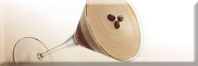 Decor Coffee Glass 01 XX |10x30