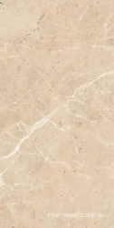 Lima beige рельеф 30x60