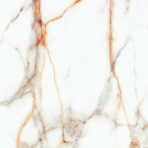 Керамогранит для пола и стены Ametis Supreme  SM03 Ferrum неполир. 80x80 68601