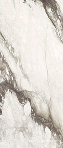 Керамогранит для пола и стены Florim Magnum Etoile De Rex Etoile Renoir Matte 120x280 761723