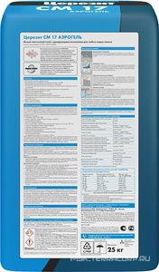 Клей для крупноформ. керамогранита Аэрогель СМ17 белый 25 кг Церезит CM 17 3040025