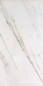 Керамогранит для пола и стены Pamesa Sospiro  Blanco matt 60x120 017.250.0012.14684