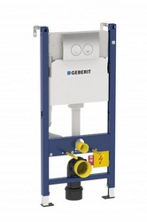 Комплект  Система инсталляции для унитазов Geberit Duofix Delta 458.124.21.1 3 в 1 с кнопкой смыва| 53x36x39