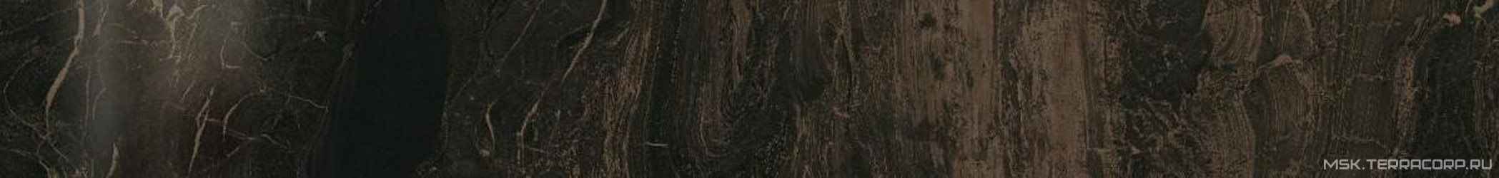 S.M. Frappuccino Dark Listello Lap / С.М. Фраппучино Дарк Бордюр Лаппато 7,3х59