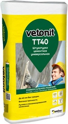 Штукатурка цементная универсальная Vetonit TT40 25кг (48шт/пал) ZZ