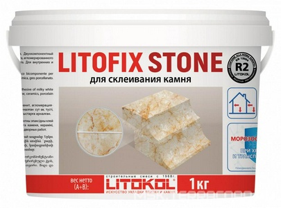 LITOFIX STONE  2-компонент. эпокс. клей для камня,керамики,керамогранита 1 кг. ZZ Litokol Litofix Stone 42517