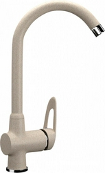 Смеситель Ulgran U-006(328) бежевый, для кухонной мойки| 13x36x21