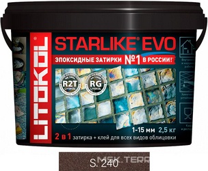 Затирка Starlike EVO MOKA S.240  2,5 кг. ZZ