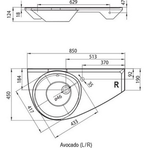 Умывальник AVOCADO Левый белый с отвеpстием ZZ Ravak Avocado XJ1L1100000