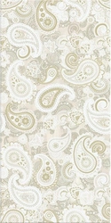 Декор Pandora Crema Orient XX|31.5x63
