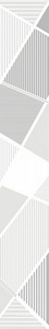 Декор Azori Sonnet Бордюр SONNET GREY GEOMETRIA 6.2х40.5 587901002