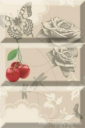 Composicion Vintage XX |20x30
