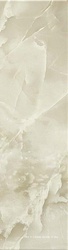 S.O. Persian Jade Brick / С.О. Персиан Жаде Брик