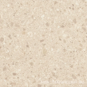 Керамогранит для пола Atlas Concorde Italy boost mix  Ivory 120x120 Бежевый A8XD