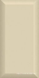 Enzo beige PG 01 XX|10x20