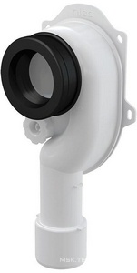 Сифон для писсуара, выпуск вертикальный ZZ AlcaPlast Универсал A45C