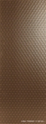 Pearl Uroko Copper ZZ |45x120