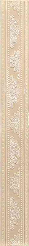 Quadro Beige ZZ |6x50.2