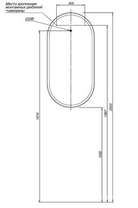 Зеркало овальное 1000х500 мм с LED-посветкой и сенс.выключателем, (цвет черный),  ZZ Allen Brau Infinity 1.21016.BL