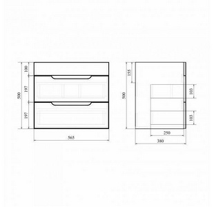 Тумба подвесная "SOHO-60", цвет белый, без раковины "Fest-60" Mirsant Soho УТ000043907