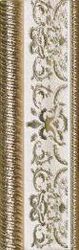 Cenefa Amadis Oro/Bone XX |8x25